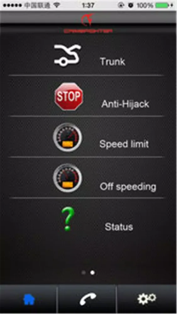 Captures d'écran de Crimefighter Remote Control