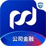 浦发企业版