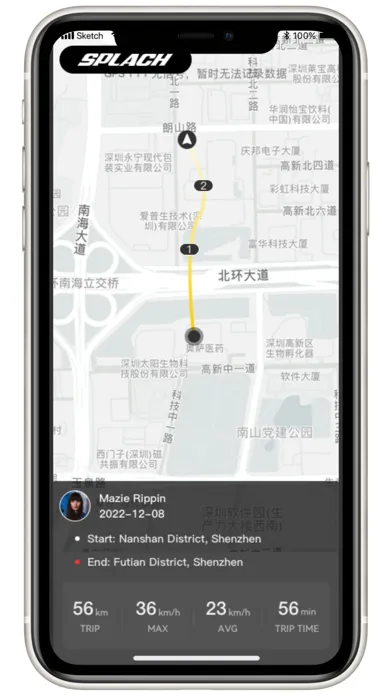 SPLACH Bike应用截图