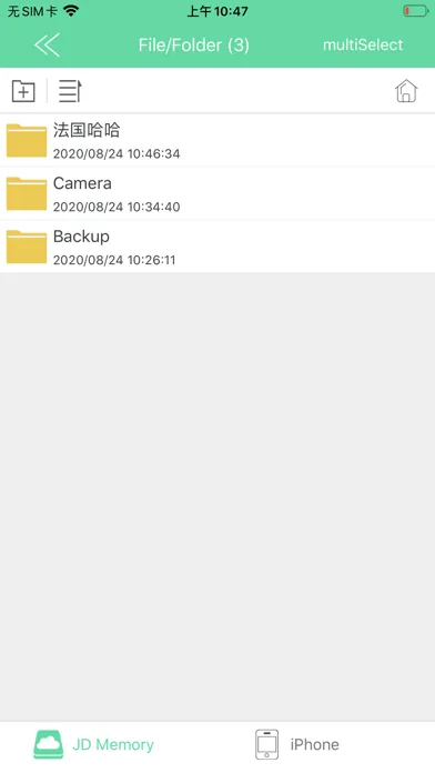 Ảnh chụp màn hình của JD Memory