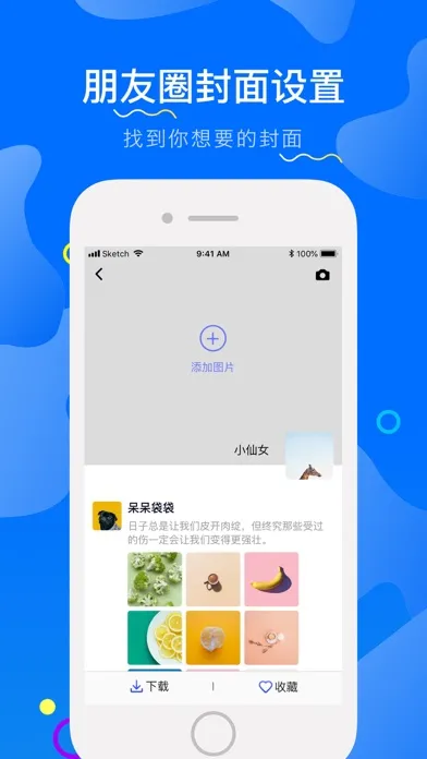 壁纸大全-热门主题动态壁纸 سکرین شاٹس