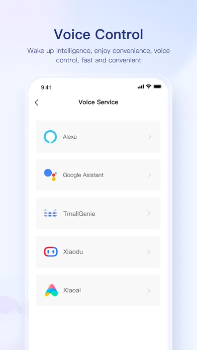 uHome+ স্ক্রিনশট
