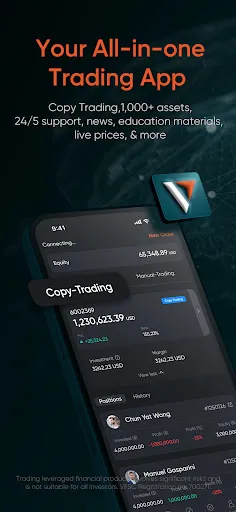 Vantage:All-In-One Trading App Screenshots