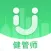 健康管理师-健康教育者执业平台