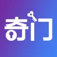 奇门遁甲-从真版：带断法提示、案例实战的奇门综合起局工具
