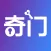 奇门遁甲-从真版：带断法提示、案例实战的奇门综合起局工具