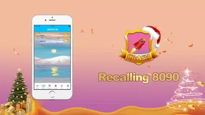 صور Crash:Recalling 8090