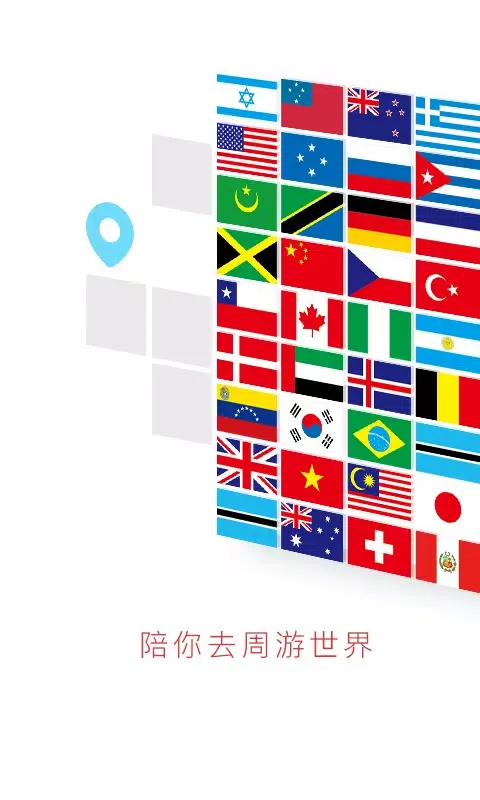 تصاویر ChinaRadio