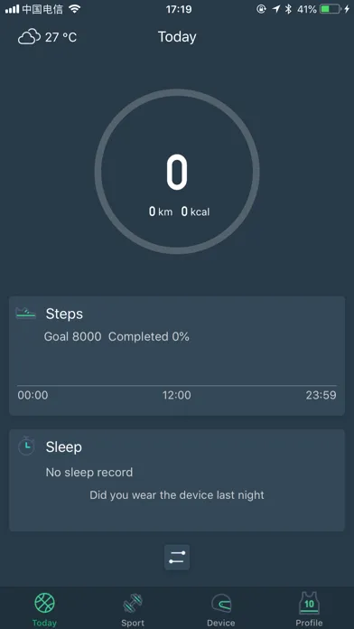 DayBand Screenshots