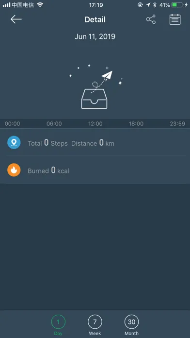DayBand Screenshots