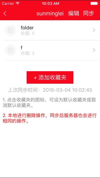 红宝书·新日本语能力考试N5N4文字词汇(详解+练习) स्क्रीनशॉट