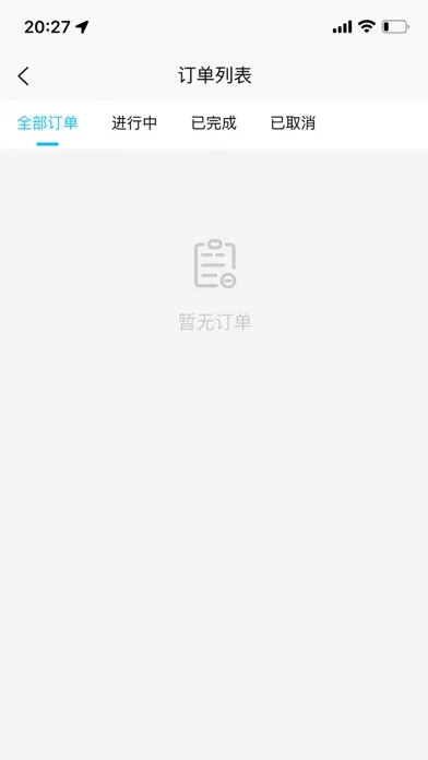 E-Karwash (T) Screenshots