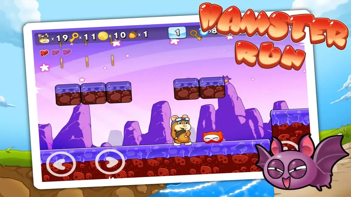 Hamster Run! Ekran Görüntüleri