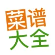 涂涂菜谱大全