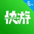 咪咕快游极速版 咪咕快游极速版