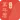 中华万年历日历