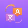 拍照翻译-英文翻译软件