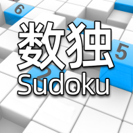 全民数独 icon