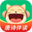 大嘴讲故事