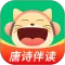 大嘴讲故事