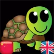 童趣学堂 - 宝宝贴图 童趣学堂 - 宝宝贴图