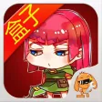 部落攻略 for 部落冲突助手