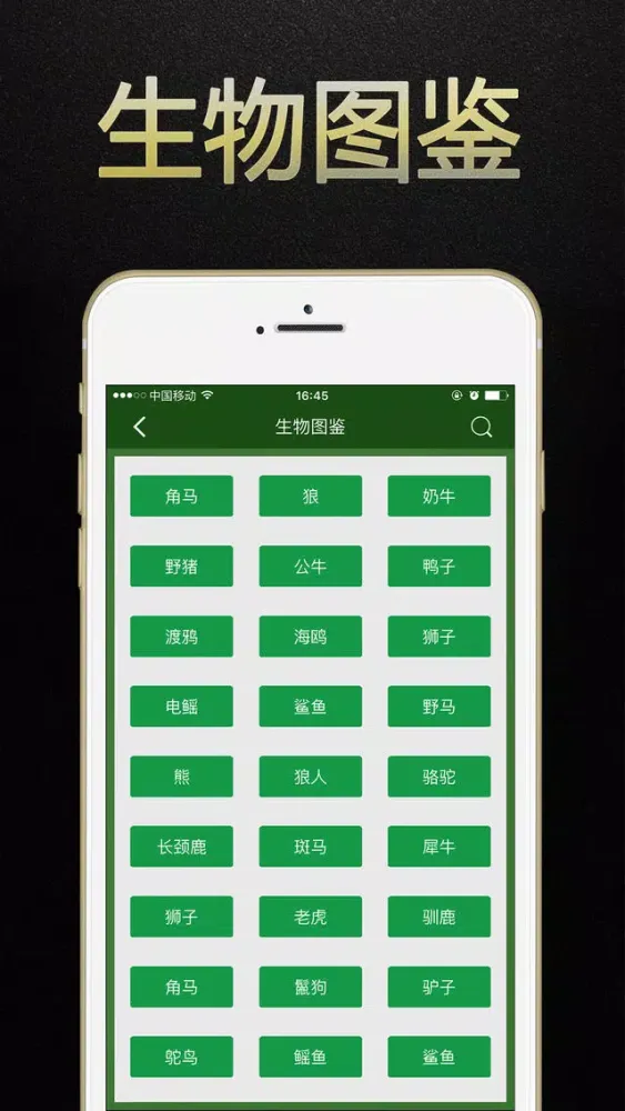 صور 生存战争盒子 for 生存战争survivalcraft中文攻略