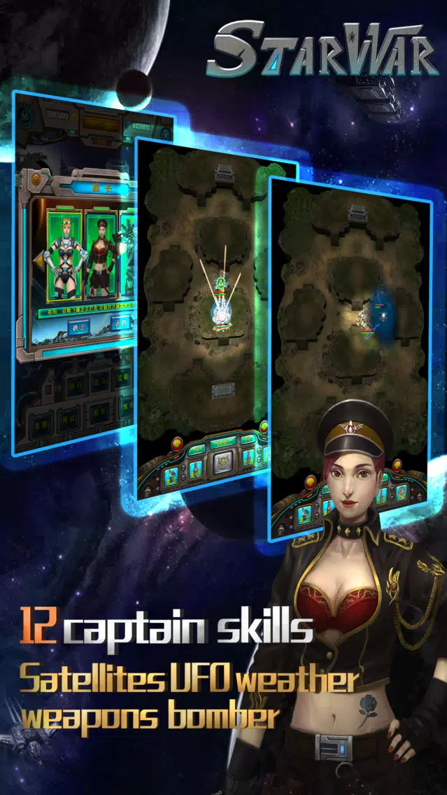 Screenshot di Ship Combat