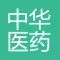 中华医药视频全屏
