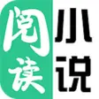 小说阅读