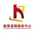 赫章融媒