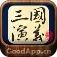 The romance of the Three Kingdoms Comic Strips 三国演义连环画(四大名著) The romance of the Three Kingdoms Comic Strips 三国演义连环画(四大名著)