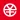 数字人民币
