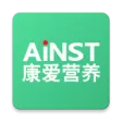 康爱医疗