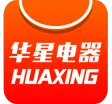 华星电器