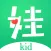 养个娃-孩子端
