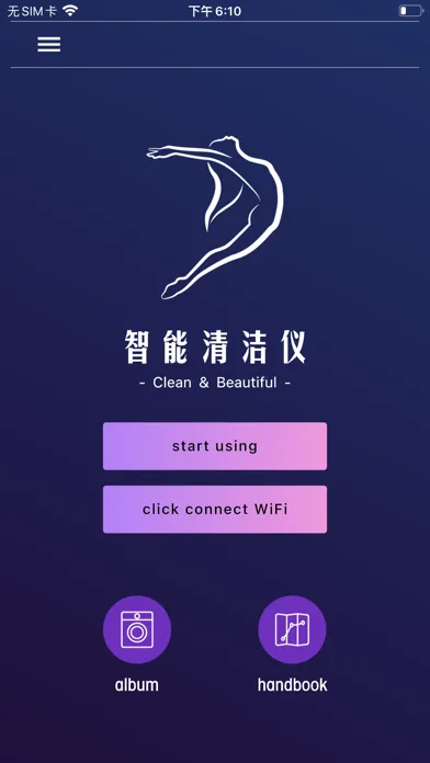 Ảnh chụp màn hình của Smart Wifi Cam