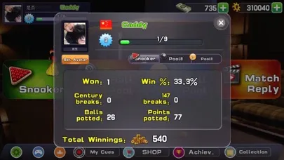 Скриншоты iSnooker