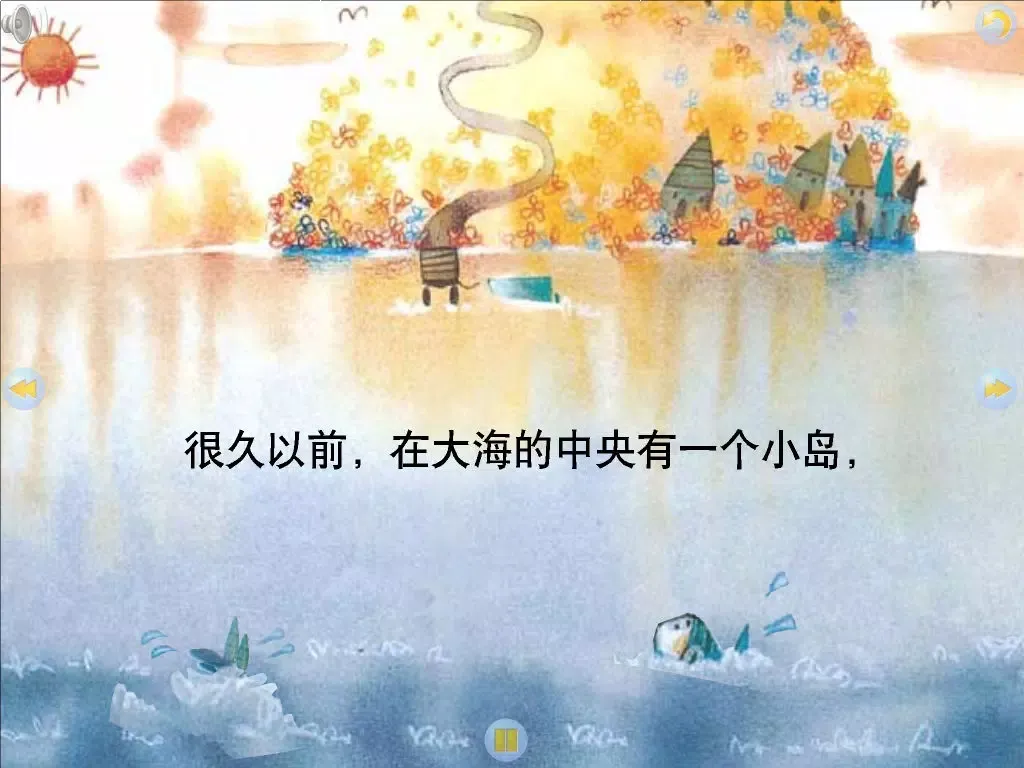 Ảnh chụp màn hình của 多多学英语 拖拖先生的图书馆 iPad 