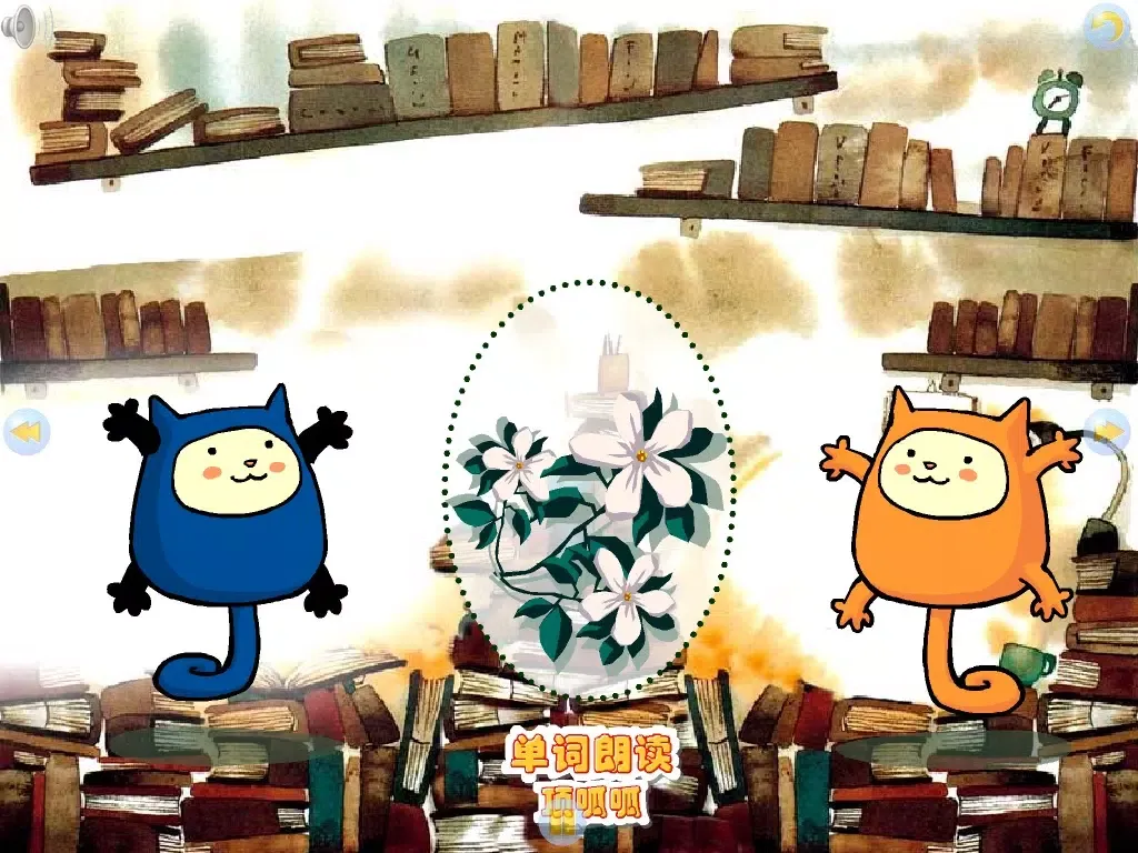 Ảnh chụp màn hình của 多多学英语 拖拖先生的图书馆 iPad 