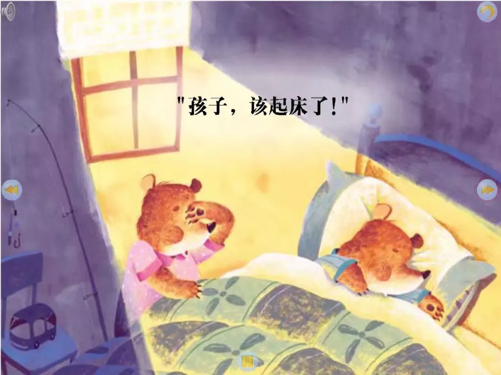 Скриншоты 多多学英语 小熊一家 iPad 