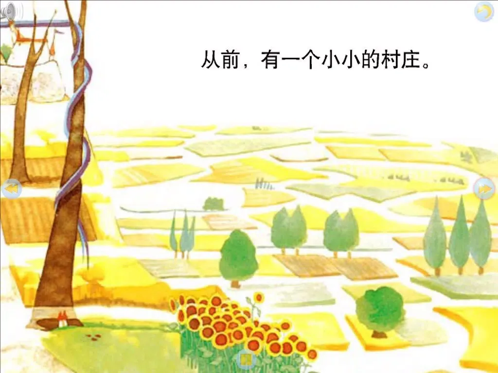 Capturas de pantalla de 多多学英语 中了魔法的小村庄 iPad 