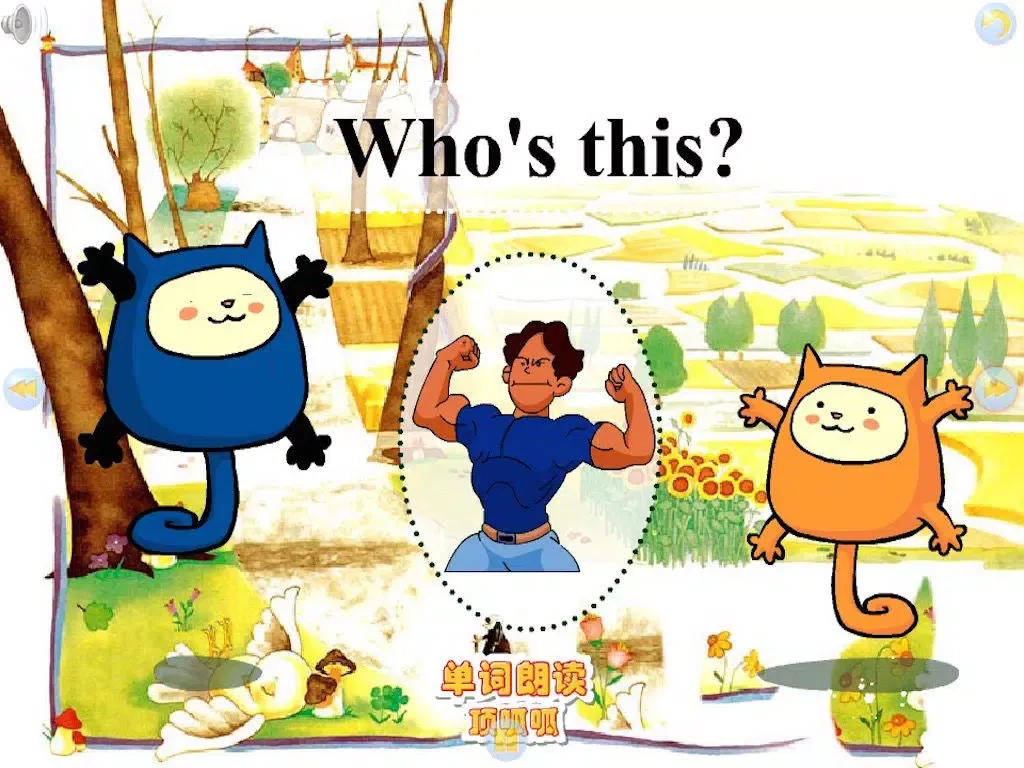 Capturas de pantalla de 多多学英语 中了魔法的小村庄 iPad 