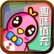 趣味填色