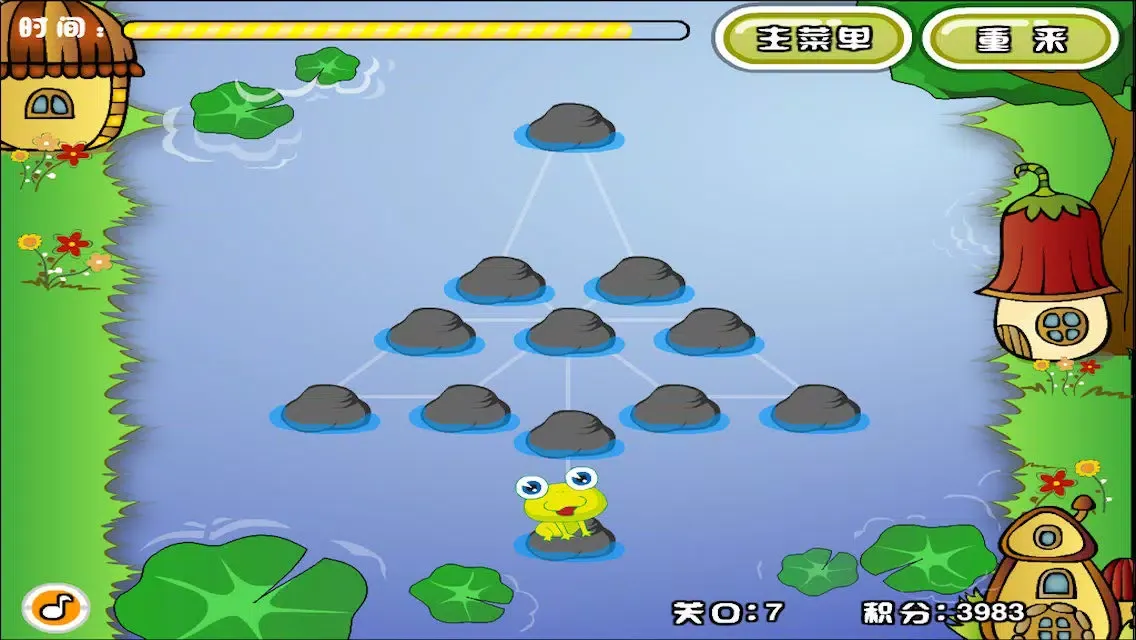 Ảnh chụp màn hình của Jump Jump Frog