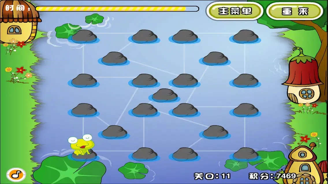 Ảnh chụp màn hình của Jump Jump Frog
