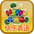 多多快乐学英语（经典合集）