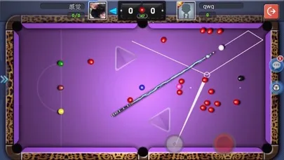 SnookerOL 스크린샷