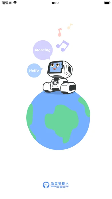 PadBot Robot T2應用截圖