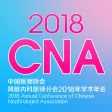 中国医师协会肾脏内科医师分会 - CNA 中国医师协会肾脏内科医师分会 - CNA